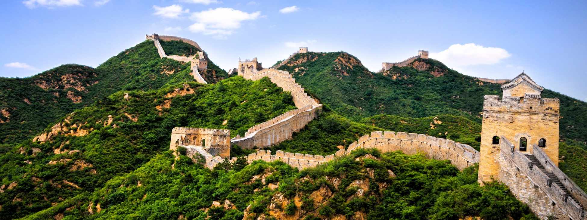 The Great Wall China